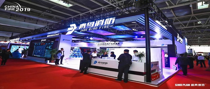 米6体育APP官网带您走进科技化、智能化的北京国际消防展